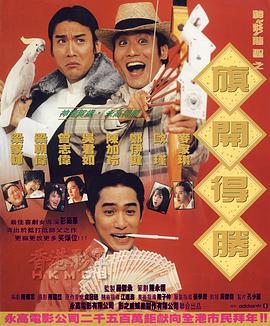 综合亚洲色图