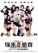 少女视频高清完整版